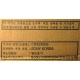 CDRW Sony CRX230EE IDE White коробка (Нижний Тагил)
