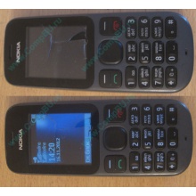 Телефон Nokia 101 Dual SIM (чёрный) - Нижний Тагил