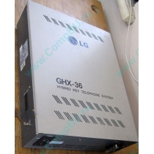 АТС LG GHX-36 (Нижний Тагил)