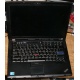Ноутбук Lenovo Thinkpad R400 7443-37G (Intel Core 2 Duo T6570 (2x2.1Ghz) /2048Mb DDR3 /no HDD! /14.1" TFT 1440x900) - Нижний Тагил