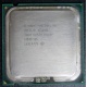 CPU Intel Xeon 3060 SL9ZH s.775 (Нижний Тагил)