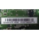 nVidia QuadroFX 4500 (Нижний Тагил)