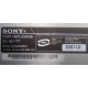 НА ЗАПЧАСТИ: Sony VAIO VGP-PRTX1 (Нижний Тагил)