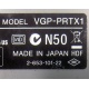 НА ЗАПЧАСТИ: VGP-PRTX1 (Нижний Тагил)