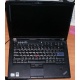 Ноутбук Lenovo Thinkpad T400 6473-N2G (Intel Core 2 Duo P8400 (2x2.26Ghz) /2048Mb DDR3 /500Gb /14.1" TFT 1440x900) - Нижний Тагил
