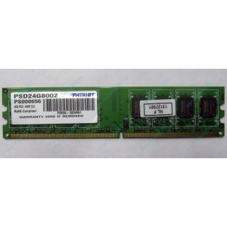 Модуль оперативной памяти 4Gb DDR2 Patriot PSD24G8002 pc-6400 (800MHz)  (Нижний Тагил)