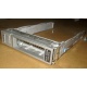 Салазки Sun 350-1386-04 в Нижнем Тагиле, 330-5120-04 1 для HDD (Нижний Тагил)