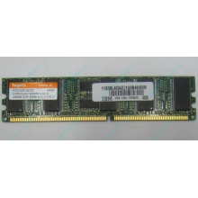 IBM 73P2872 цена в Нижнем Тагиле, память 256 Mb DDR IBM 73P2872 купить (Нижний Тагил).