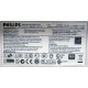 PHILIPS HNS7170T 170S7 (Нижний Тагил)