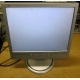 Монитор 17" TFT Philips 170B с колонками и USB-хабом в Нижнем Тагиле, серебристый (Нижний Тагил)
