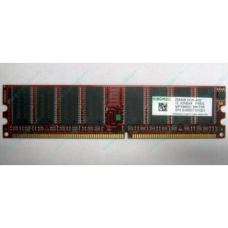 Серверная память 256Mb DDR ECC Kingmax pc3200 400MHz в Нижнем Тагиле, память для сервера 256 Mb DDR1 ECC Kingmax pc-3200 400 MHz (Нижний Тагил)