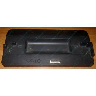Докстанция Sony VGP-PRTX1 (для Sony VAIO TX) купить Б/У в Нижнем Тагиле, Sony VGPPRTX1 цена БУ (Нижний Тагил).