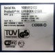LIFEBOOK C1320 WB1 K179-V200-24 179200-003 C BS015 (Нижний Тагил)