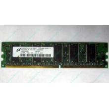 Серверная память 128Mb DDR ECC Kingmax pc2100 266MHz в Нижнем Тагиле, память для сервера 128 Mb DDR1 ECC pc-2100 266 MHz (Нижний Тагил)