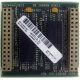 Видеопамять для Compaq Deskpro 2000 (SP# 213859-001 в Нижнем Тагиле, DG# 004828-001 в Нижнем Тагиле, ASSY 004827-001) - Нижний Тагил