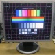 Монитор с дефектом 19" ЖК Samsung SyncMaster 940bf (Нижний Тагил)