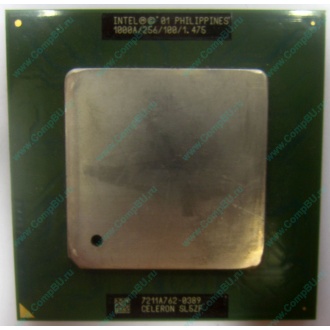 Celeron 1000A в Нижнем Тагиле, процессор Intel Celeron 1000 A SL5ZF (1GHz /256kb /100MHz /1.475V) s.370 (Нижний Тагил)