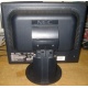 Монитор Nec MultiSync LCD1770NX вид сзади (Нижний Тагил)