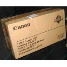 Фотобарабан Canon C-EXV 7 Drum Unit (Нижний Тагил)