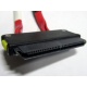 SATA-кабель для корзины HDD HP 451782-001 (Нижний Тагил)