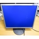  Монитор 19" Samsung SyncMaster 943N экран с царапинами (Нижний Тагил)