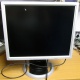 Монитор 19" Belinea 10 19 20 (11 19 02) царапина на экране (Нижний Тагил)