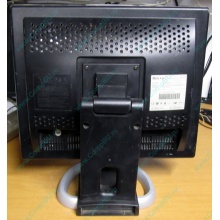 Монитор 19" Belinea 10 19 20 (11 19 02) царапина на экране (Нижний Тагил)