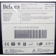 Belinea 10 19 20 (11 19 02) - Нижний Тагил