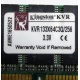 Kingston KVR133X64C3Q/256 3.3V (Нижний Тагил)