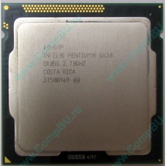 Процессор Intel Pentium G630 (2x2.7GHz) SR05S s.1155 (Нижний Тагил)