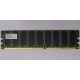 Серверная память 512Mb DDR ECC Hynix pc-2100 400MHz (Нижний Тагил)