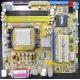 Материнская плата Asus M2A-VM s.AM2 Б/У (Нижний Тагил)