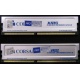 Память 2шт по 512 Mb DDR Corsair XMS3200 CMX512-3200C2PT XMS3202 V5.2 400MHz CL 2.0 0615197-0 Platinum Series (Нижний Тагил)