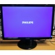 Монитор БУ 22" Philips 220V4LAB/01 (Нижний Тагил)