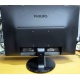 Монитор БУ 22" Philips 220V4LAB/01 вид сзади (Нижний Тагил)