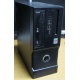 Маленький компактный компьютер Intel Core i3 2120 (2x3.3GHz HT) /4Gb /250Gb /ATX 300W (Нижний Тагил)