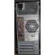 Компьютер Intel Core 2 Quad Q9500 (2x2.83GHz) s.775 /4Gb DDR3 /320Gb /ATX 450W /Windows 7 PRO вид сзади (Нижний Тагил)