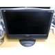 Монитор с колонками 20.1" ЖК ViewSonic VG2021WM-2 1680x1050 (широкоформатный) - Нижний Тагил
