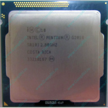 Процессор Intel Pentium G2010 (2x2.8GHz /L3 3072kb) SR10J s.1155 (Нижний Тагил)