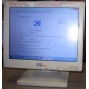 POS-монитор 8.4" TFT OTEK OT84NA (Нижний Тагил)