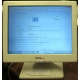 POS-монитор 8.4" TFT OTEK OT84NA (Нижний Тагил)