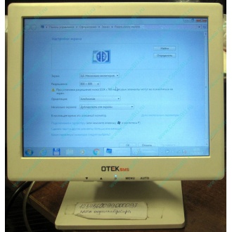 POS-монитор 8.4" TFT OTEK OT84NA (Нижний Тагил)