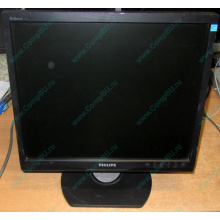 Монитор 17" TFT Philips Brilliance 17S (Нижний Тагил)