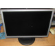 Монитор 19" TFT Samsung SyncMaster 923nw (Нижний Тагил)