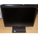 Монитор 17" TFT Acer V173 в Нижнем Тагиле, монитор 17" ЖК Acer V173 (Нижний Тагил)