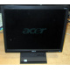 17" TFT Acer V173 в Нижнем Тагиле, монитор 17" Acer V173 (Нижний Тагил)