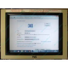 POS-монитор 8.4" TFT TVS LP-09R01 (без подставки) - Нижний Тагил