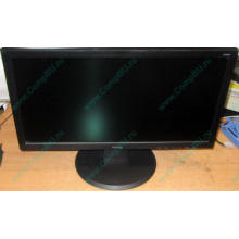 Монитор 19.5" TFT Benq DL2020 (Нижний Тагил)