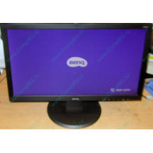 Монитор 19.5" TFT Benq DL2020 (Нижний Тагил)
