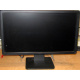 Монитор 19.5" TFT Dell E2014H (Нижний Тагил)
